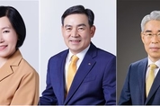 KB금융, ‘역량 및 성과’가 검증되고 ‘변화 혁신의 리더십’을 갖춘 계열사 대표이사 후보 추천