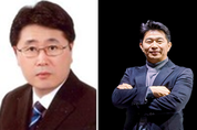 현대차그룹 2022년 하반기 임원 인사