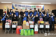 한국수력원자력, 연말연시 전통시장 장보기