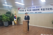 황교안 "바른미래당 출신 또다시 탄핵 편승"...'30년 자유민주정권론' 주창, 친박주자 각인