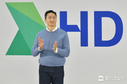 '새롭게 시작하는' HD현대, 직원 복지 대폭 확대