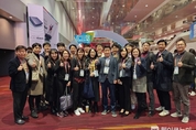 함영주 회장, 그룹의 미래 인사이트 함양 위해 'CES 2023' 참관