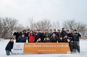 ㈜한화 건설부문 3개 사업부,2023년 수주 및 안전기원 행사 진행