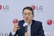 LG전자 CEO 조주완 사장  “플랫폼·콘텐츠∙솔루션 등으로 미래 사업 포트폴리오 다변화”