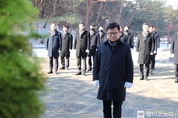 이원덕 우리은행장, 임원진과 홍유릉 참배 실시