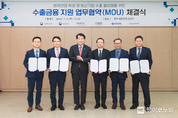 무보·방사청·KOTRA, 방위산업 수출산업화를 위한 금융지원 추진