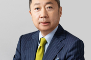 두산그룹, 강릉 산불 피해복구 성금 5억원 기탁