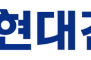 HD현대건설기계, 1분기 매출 1조183억원, 영업이익 800억원