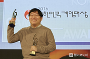 [WE웹이코노미 포커스] 창립 10주년 맞은 넥슨게임즈, 국내 대표 개발사로 우뚝