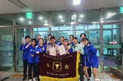 MG새마을금고 여자 배드민턴단, 실업대항 단체전 첫 우승