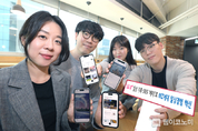 LG유플러스, 일상 기록 SNS ‘베터(Better)’로 MZ고객 사로잡는다