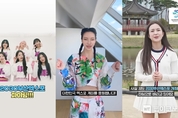SK 엑스포 캠페인 177개국 3천만명에 ‘부산 유치 열망’ 전해