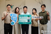 함영주 하나금융그룹 회장, 에너지 절약 캠페인 『쿨코리아 챌린지』 참여