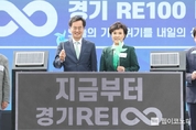 [WE웹이코노미 창간10주년 기획] 민선 8기 경기도 1년. 유쾌한 반란. 기회수도 경기도의 초석을 놓다