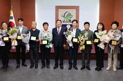 함안군, 7월 ‘군민 으뜸상’ 표창 수여