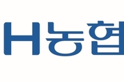 NH농협은행, 주택담보대출·전세자금대출 0.3포인트 금리인하