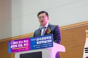 동원그룹, ‘제21회 경영학자 선정 대한민국 최우량기업대상’ 수상