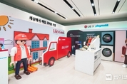 “LG전자 베스트샵에 대형 피규어가 떴다”…LG전자X플레이모빌 팝업스토어 오픈