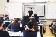롯데하이마트, 초중고 대상 전기·전자제품 자원 순환 교육 진행