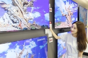 롯데하이마트, 국제 스포츠 행사 앞두고 TV 행사 진행