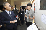 KT, AI 스타트업 투자하며 초거대AI 생태계 확장 나서