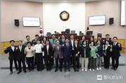 성북구의회, 2023년도 이해충돌방지법 교육 실시