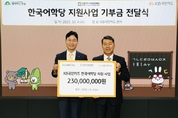 KB국민카드, 다문화·새터민 가정 아동 대상 한국어 교육지원