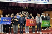 경상국립대 건축학과, 2023년 경남건축문화제 대학생 올림피아드 수상