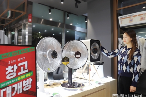 롯데하이마트, ‘2023년 하반기 창고대개방’ 행사 진행