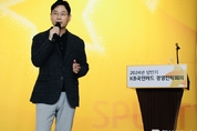 KB국민카드, 『2024년 상반기 경영전략회의』 개최