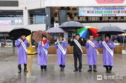 부여군의회, 설맞이 전통시장 이용 캠페인 펼쳐
