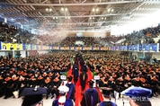 KAIST, 2024년도 학위수여식 개최
