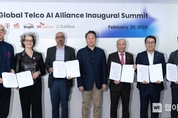 "글로벌 AI 동맹" SKT, 글로벌 통신사들과 AI 합작법인 설립 공동발표