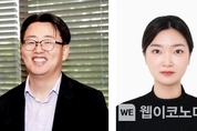 "새로운 배터리 플랫폼 찾으려면? 본질에 집중하라!"