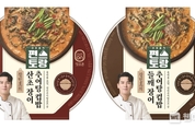 hy, ‘편스토랑 모두의 점심’편 우승메뉴 ‘장어추어탕 컵밥’ 2종 출시
