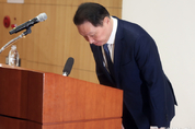 최태원 회장 측 "2심 판결에 치명적 오류… 상고 통해 바로잡겠다"