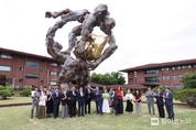 KAIST 캠퍼스에 등장한 희망, 조형물 ‘HOPE’제막식 개최