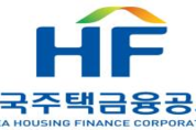 한국주택금융공사, 보훈가족 복지증진 국가보훈부 장관 표창 수상