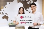 LG이노텍, ESG경영 글로벌 최고 등급 획득