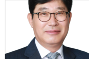IBK기업은행, 2024년 하반기 정기인사 및 조직개편 실시