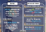 산업부·-KOTRA, 중동부 유럽 K-방산 수출 판로 넓힌다