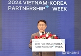 산업부·KOTRA, 한-베트남 스마트산업 협력의 미래를 그리다