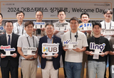KB금융, 『KB스타터스 싱가포르』 12개社 선정