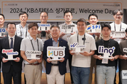 KB금융, 『KB스타터스 싱가포르』 12개社 선정