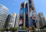 우리금융, 취약계층에 본사 강당 웨딩홀 무료 개방