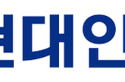 HD현대인프라코어, 2분기 실적 발표