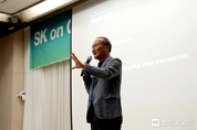 이석희 SK온 대표 “미래 성장 위해 사람∙연구 투자 아끼지 말아야”