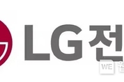LG전자 매출액 영업이익 모두 역대 2분기 최대... 주력사업과 성장사업 ‘균형잡힌 질적 성장’