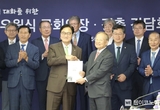 손경식 경총 회장, 우원식 국회의장‧경총 간담회서 “기업하기 좋은 환경" 강조
