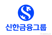 신한금융그룹, 2분기 당기순이익 1조4255억원...전분기 대비 7.9 상승